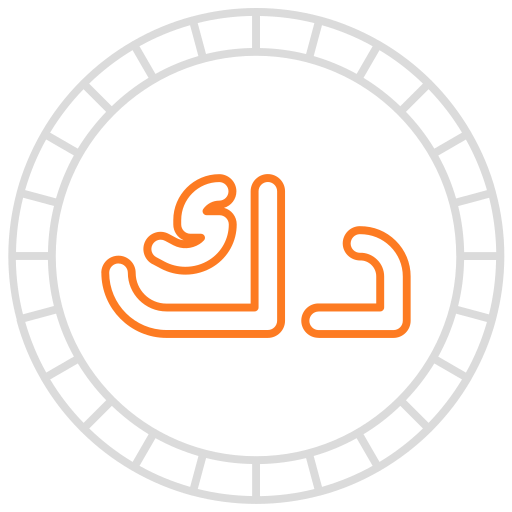 Динар бесплатно иконка