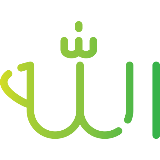 allah Icône gratuit allah Icône gratuit