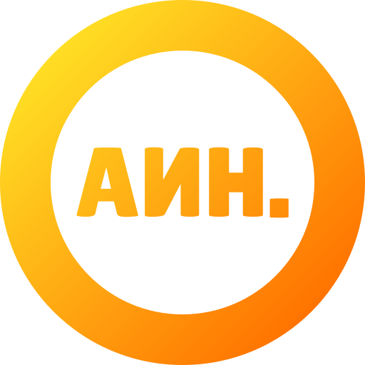 dinar serbio icono gratis