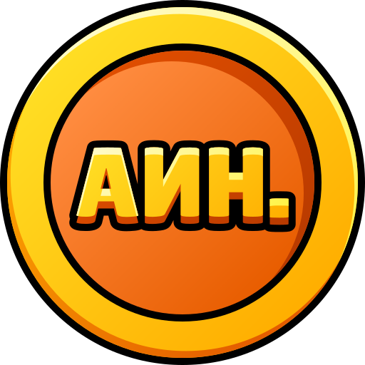 dinar sérvio grátis ícone