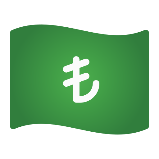 리라 무료 아이콘