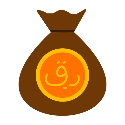 riyal kostenlos Icon