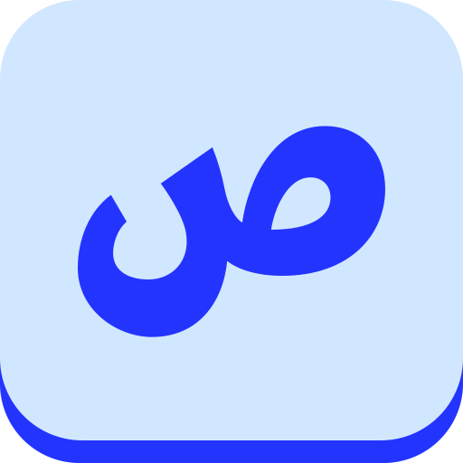 traurig kostenlos Icon traurig kostenlos Icon