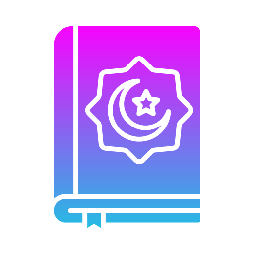 꾸란 무료 아이콘