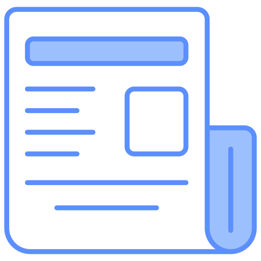 신문 무료 아이콘