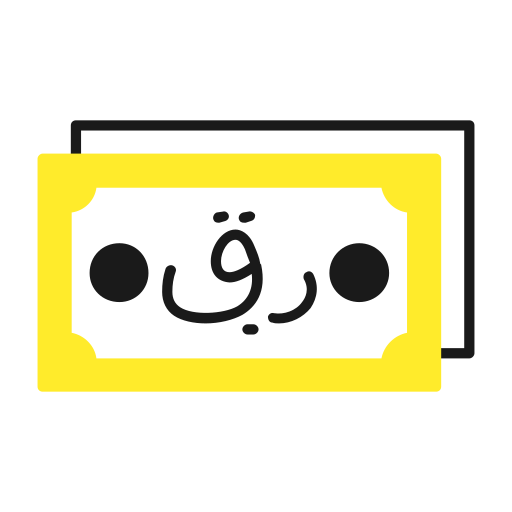 riyal kostenlos Icon