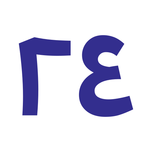 Twenty four free icon Twenty four free icon