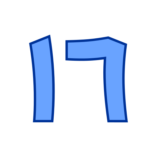 dieciséis icono gratis