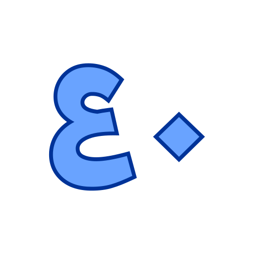 cuarenta icono gratis