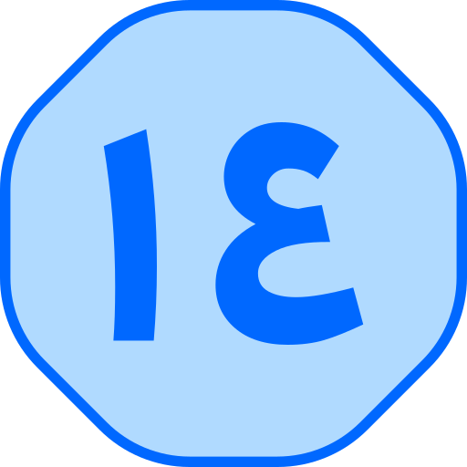 Четырнадцать бесплатно иконка