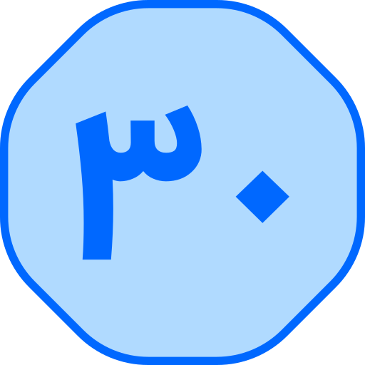 dreißig kostenlos Icon dreißig kostenlos Icon