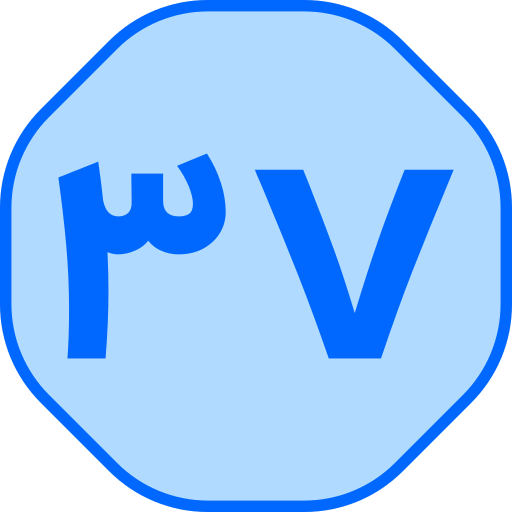 Тридцать семь бесплатно иконка