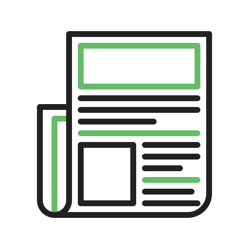 신문 무료 아이콘