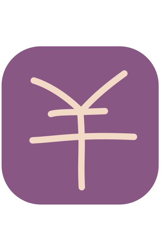 원 무료 아이콘