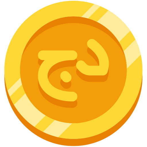 argelino icono gratis