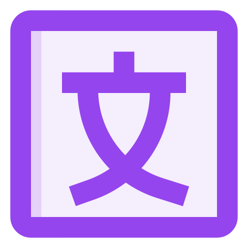 traducción icono gratis