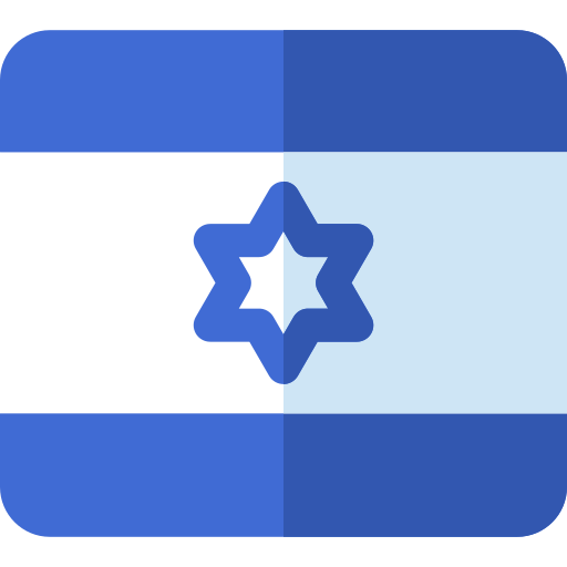 Israel icono gratis