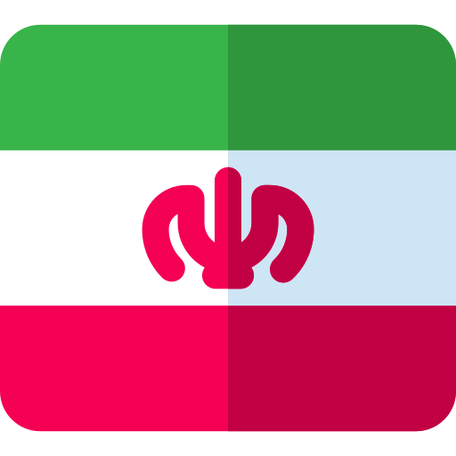 iran icono gratis iran icono gratis