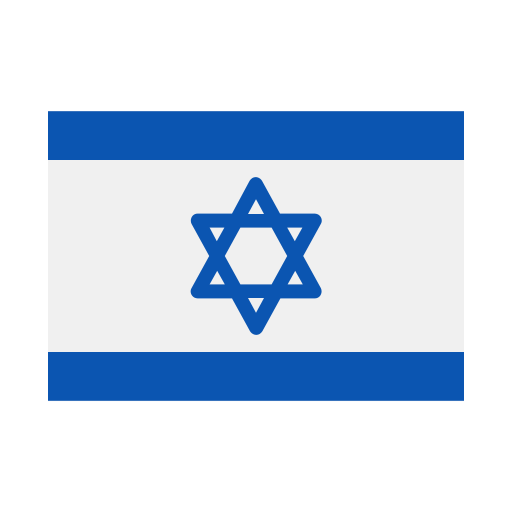 Israel icono gratis