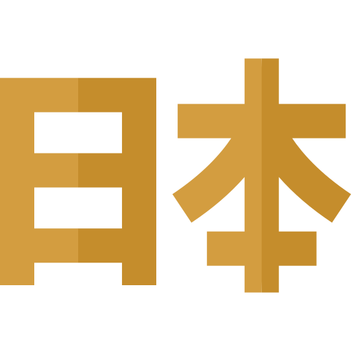 japonês grátis ícone