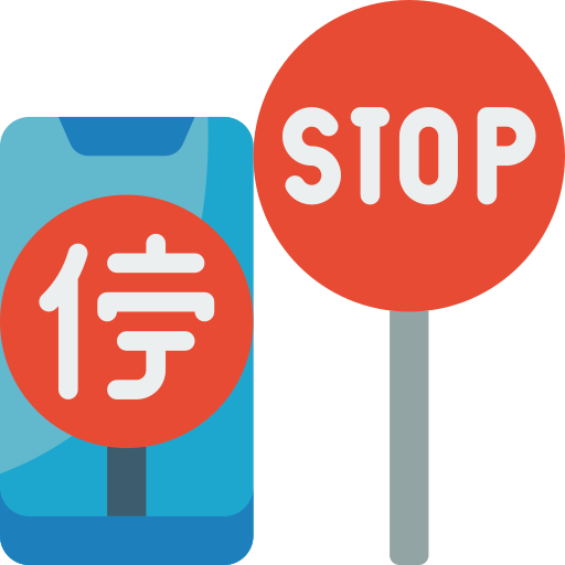 Mobile free icon Mobile free icon