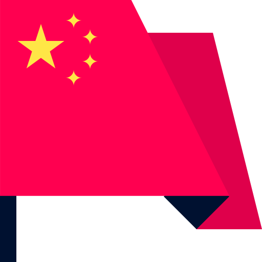 China free icon China free icon