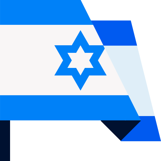 israel icono gratis