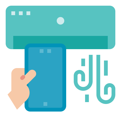 controlador de aire icono gratis
