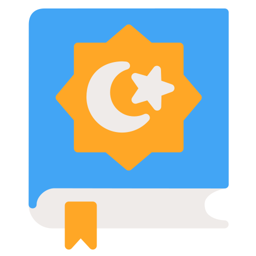 꾸란 무료 아이콘