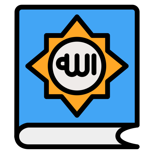 꾸란 무료 아이콘 꾸란 무료 아이콘