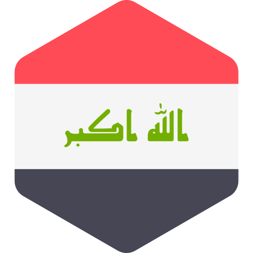 irak icono gratis