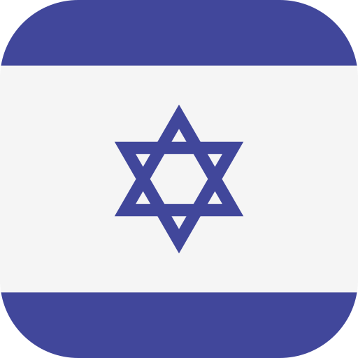 israel icono gratis