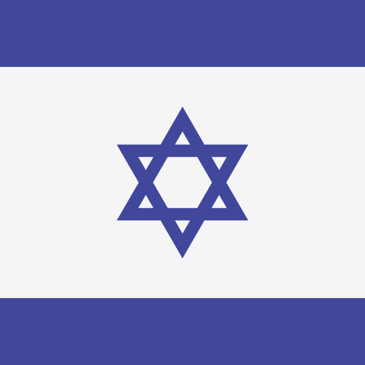 israel icono gratis