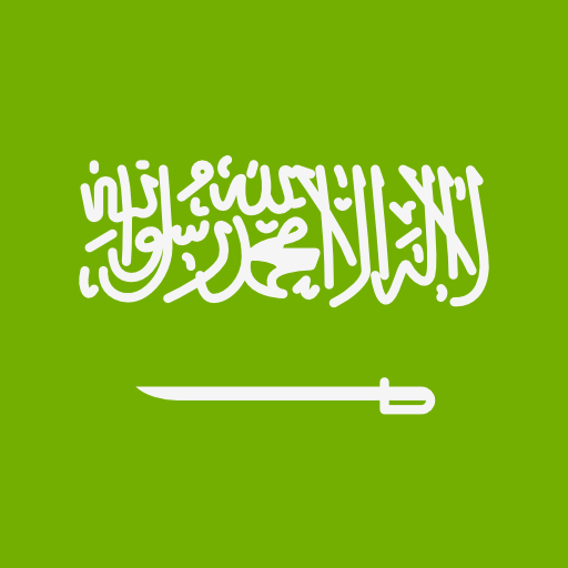 arabia saudita icono gratis