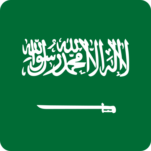 arabia saudita icono gratis