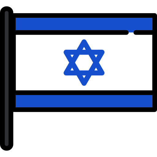 israel grátis ícone israel grátis ícone