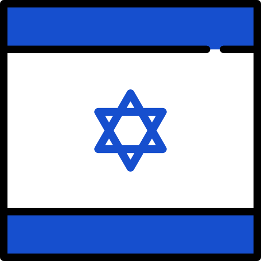 israel icono gratis