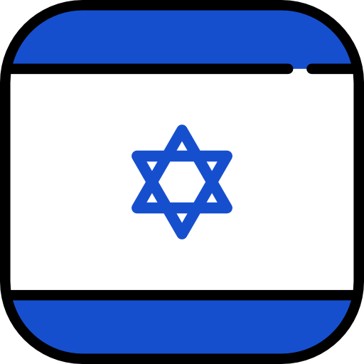 israel icono gratis