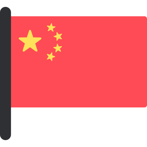 china icono gratis