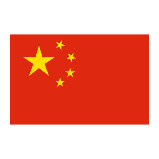china grátis ícone