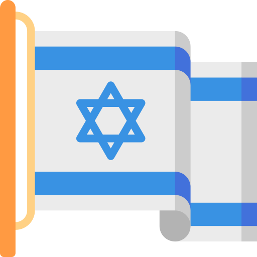 israel icono gratis