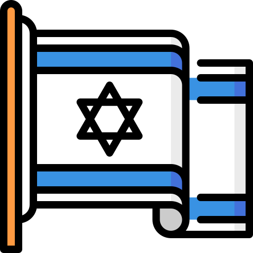 israel icono gratis