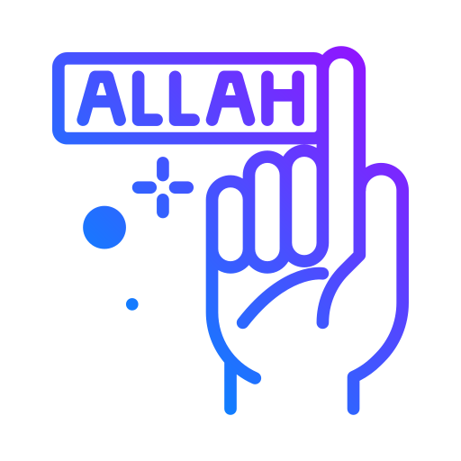 allah Icône gratuit allah Icône gratuit