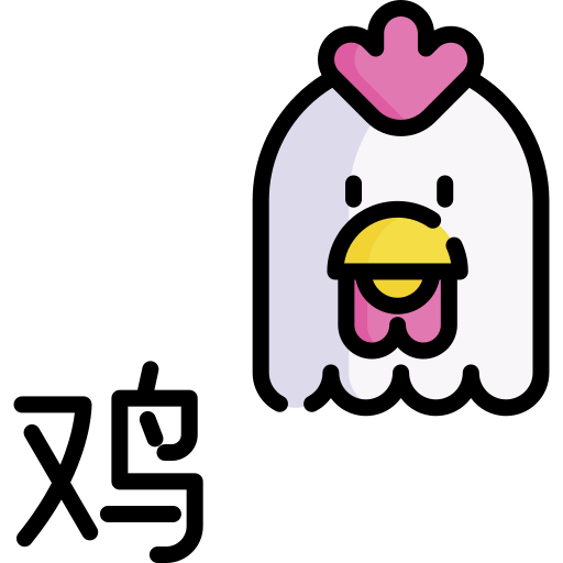 hahn kostenlos Icon