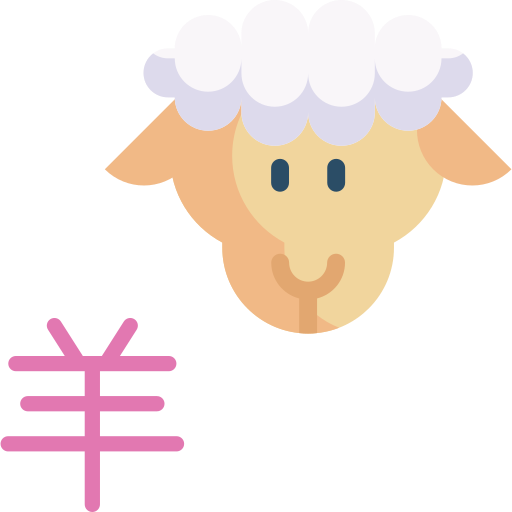 schaf kostenlos Icon