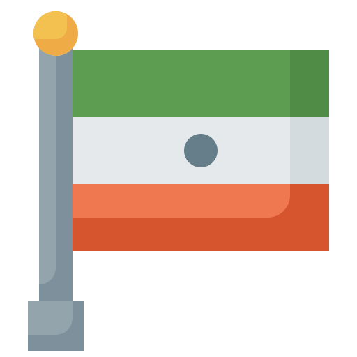 india icono gratis