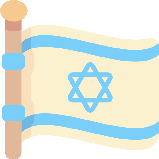 israel icono gratis