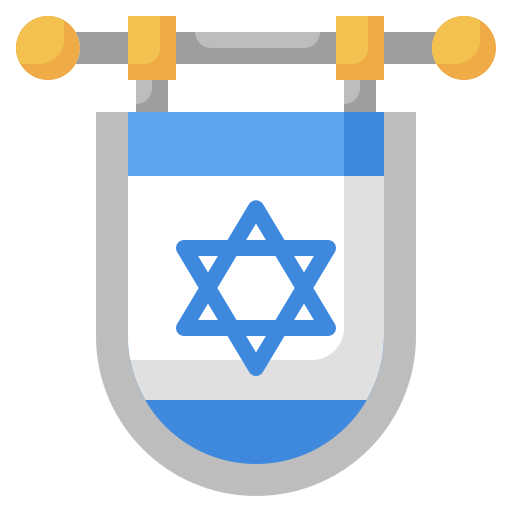 israel icono gratis