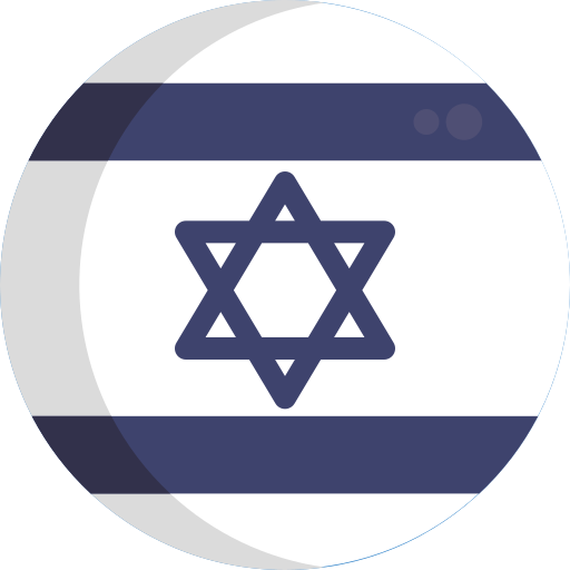 israel icono gratis