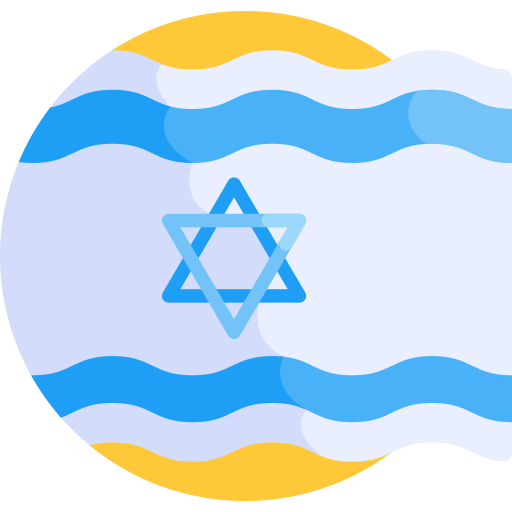 israel kostenlos Icon